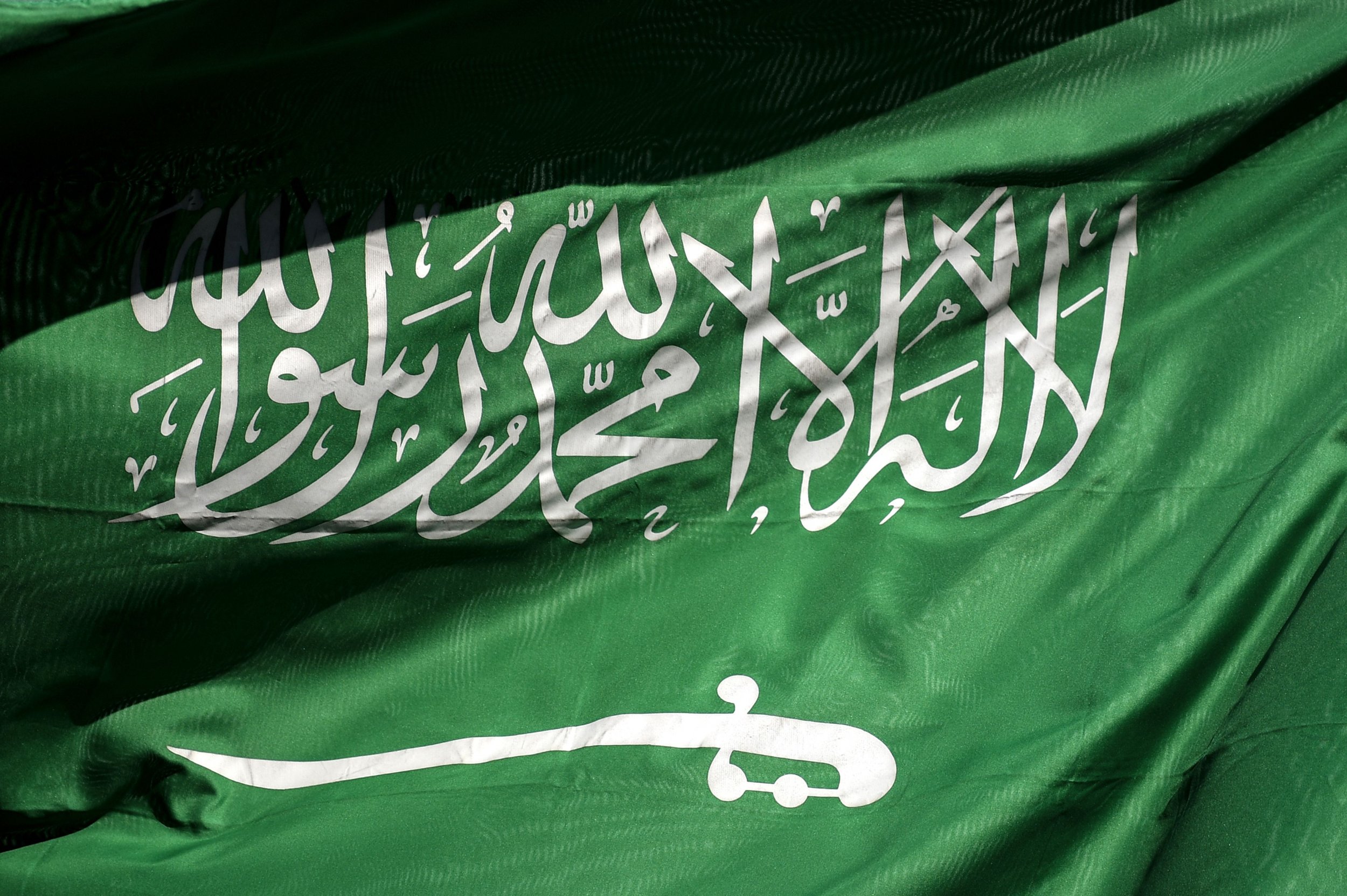Saudi Arabia flag Israa al-Ghomgham death penalty
