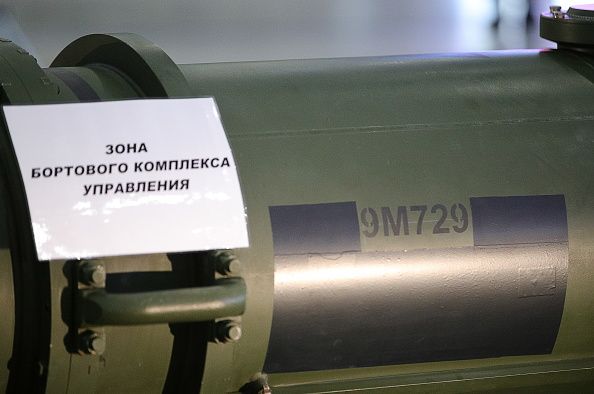 donald, trump, nuclear, treaty, russia, arms, race donald, trump, nuclear, treaty, russia, arms, race