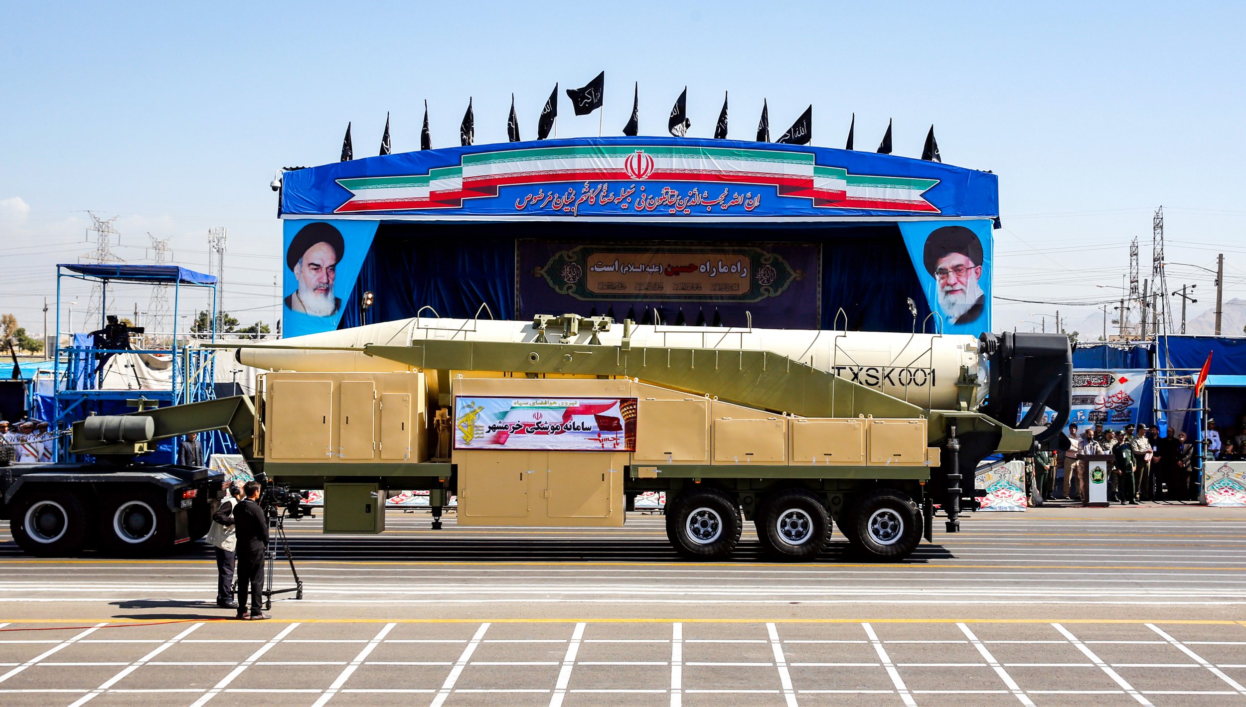 Iran Shows Off New Long-Range Missiles To Celebrate 40 Years Of ...