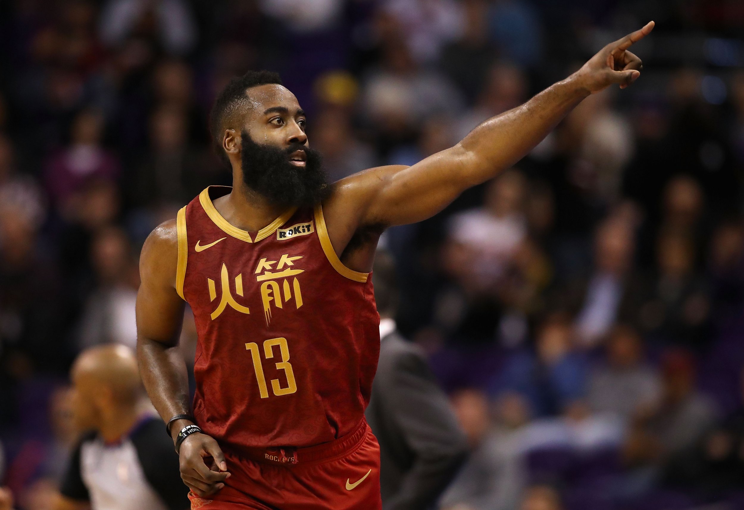 james harden chinese new year jersey