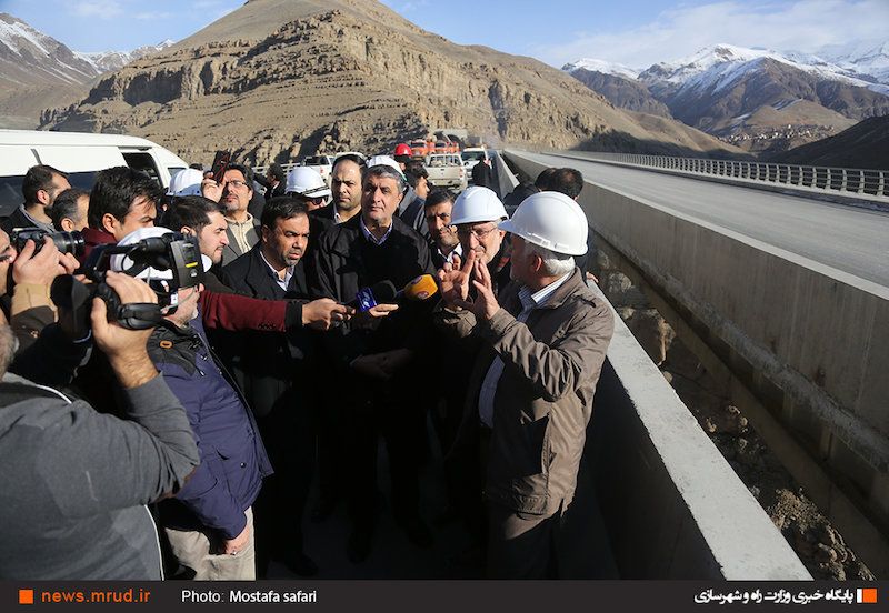 IranIraqSyriaHighway