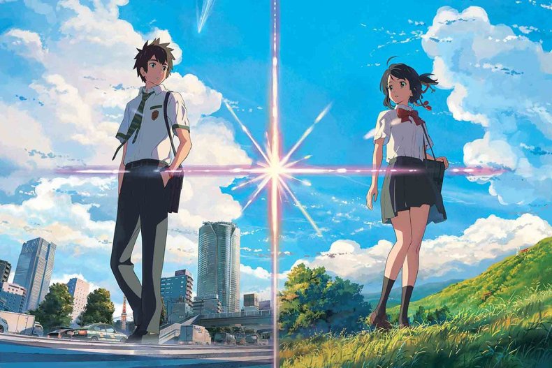 43 Your Name