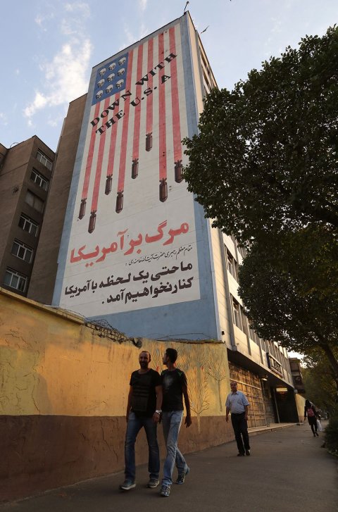 FE_Iran_04_480665954