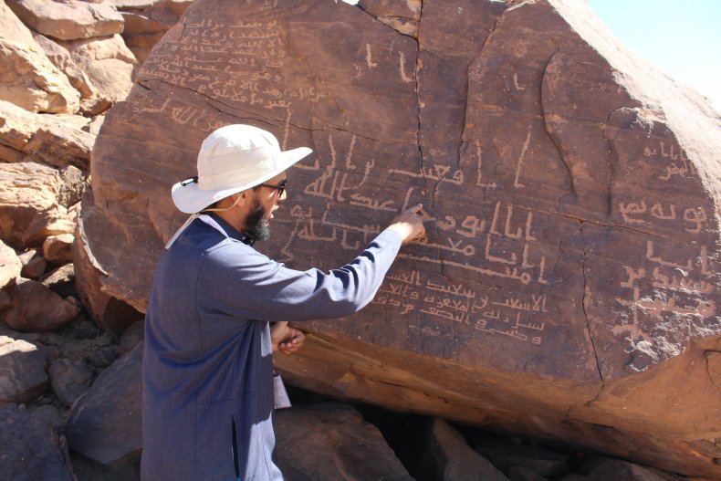 Saudi Arabia
