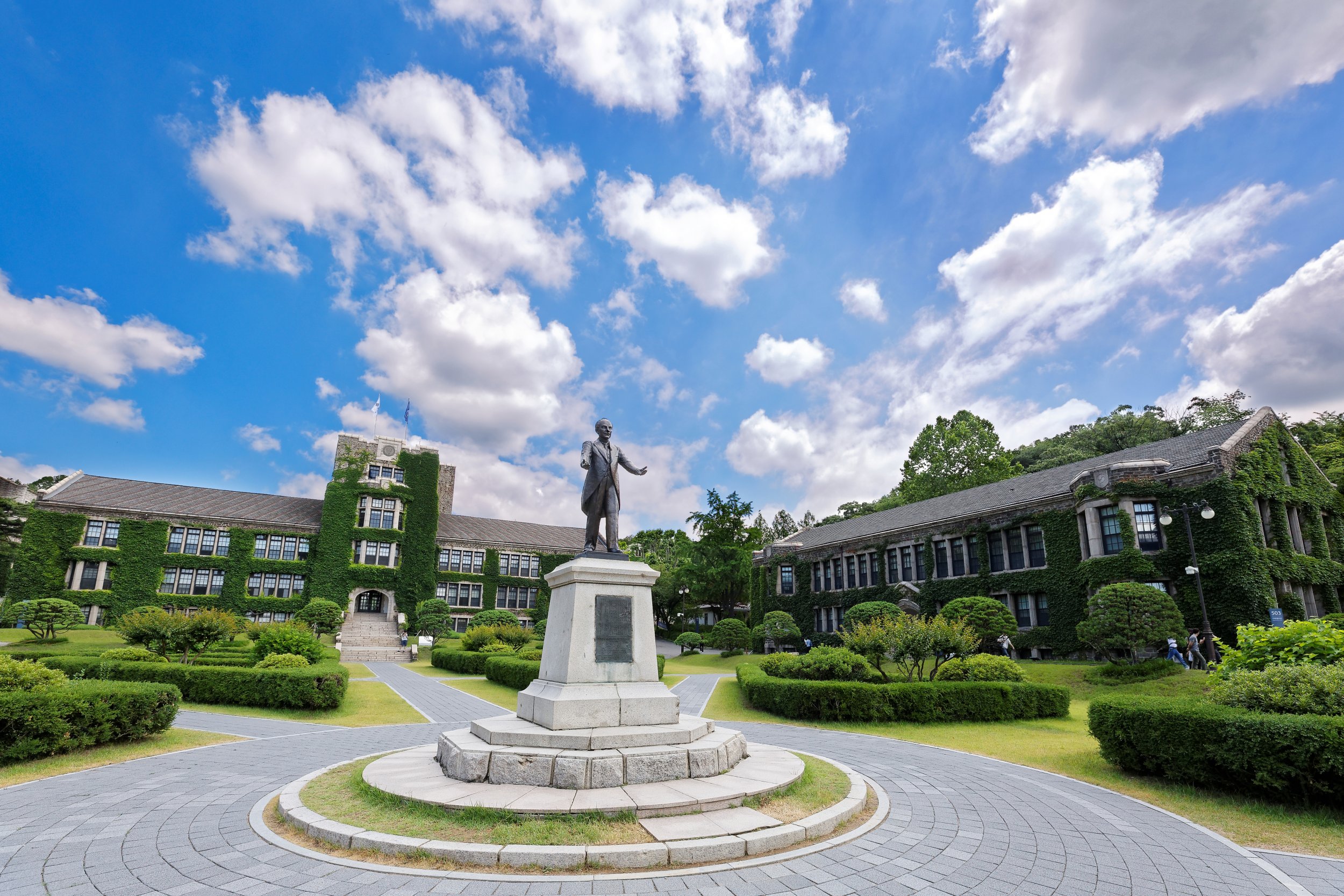 Yonsei university как поступить