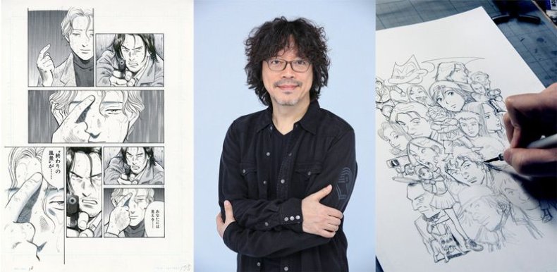 Naoki Urasawa japan house manga Naoki Urasawa japan house manga