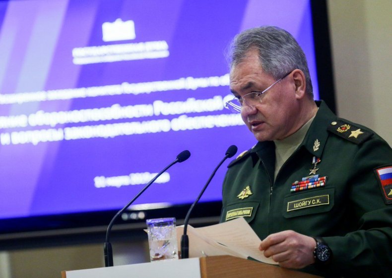 RussiaShoiguDuma RussiaShoiguDuma