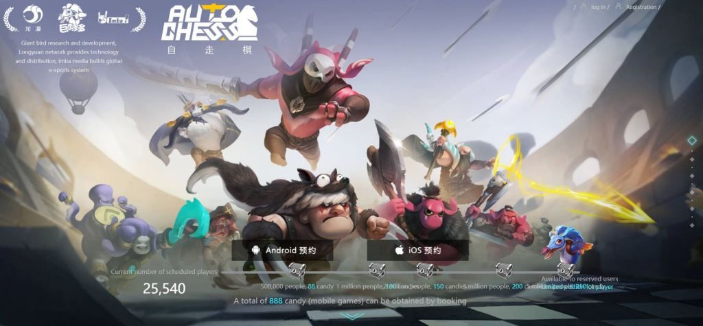 Download Auto Chess android on PC