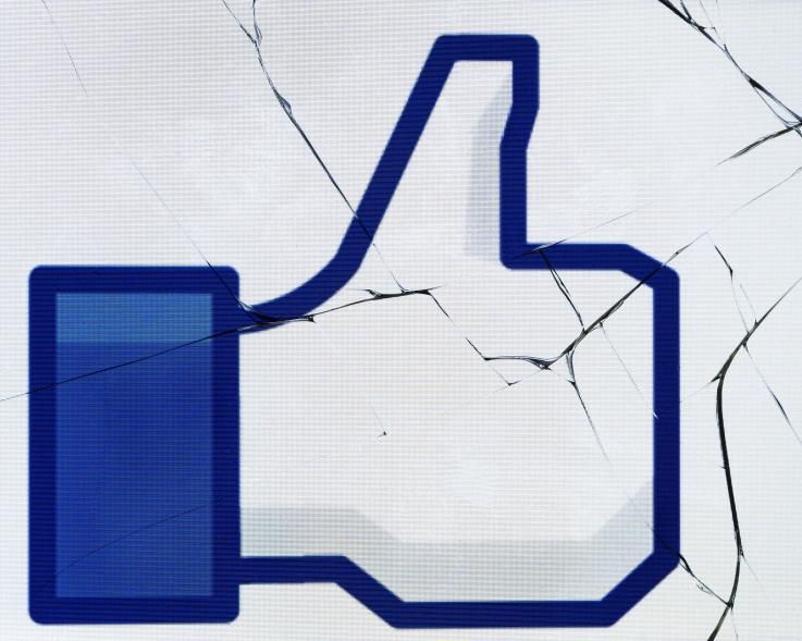 facebook-logo-shatter-site-down