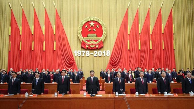 ChinaXi40YearsReform