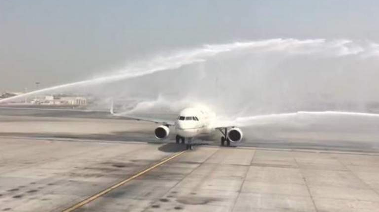 Dubai International Airport