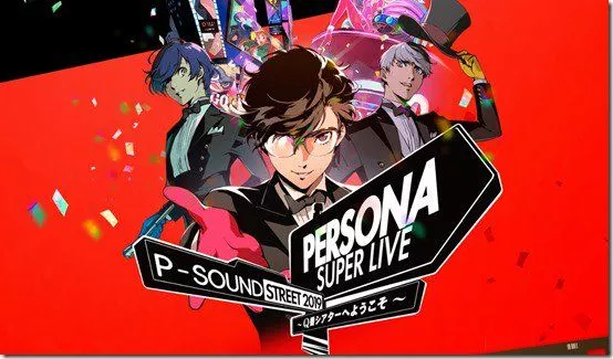 O que estamos jogando: Persona 5 Royal, Disaster Report 4, One