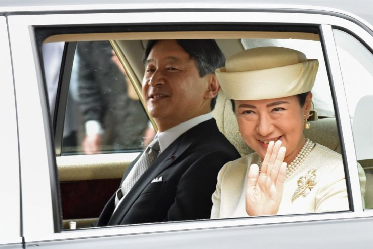 Emperor Naruhito