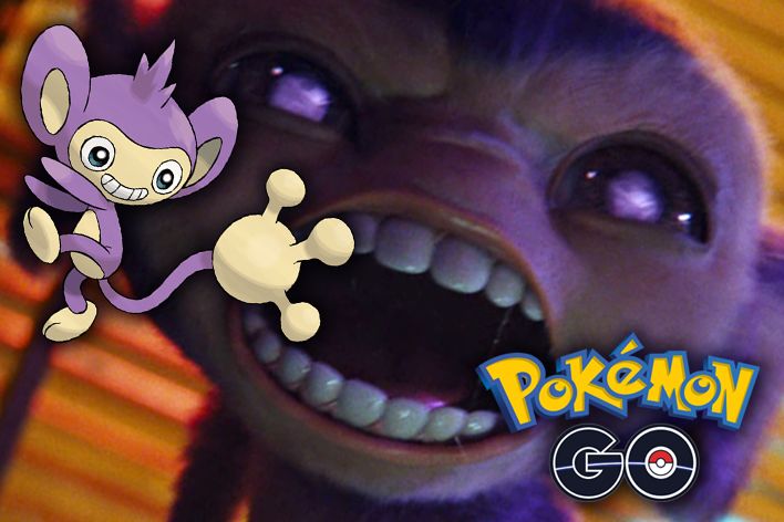 Detective pikachu 2024 raid boss