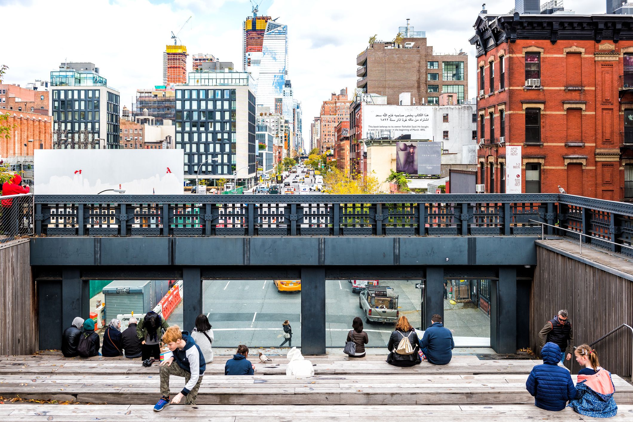 The High Line Address