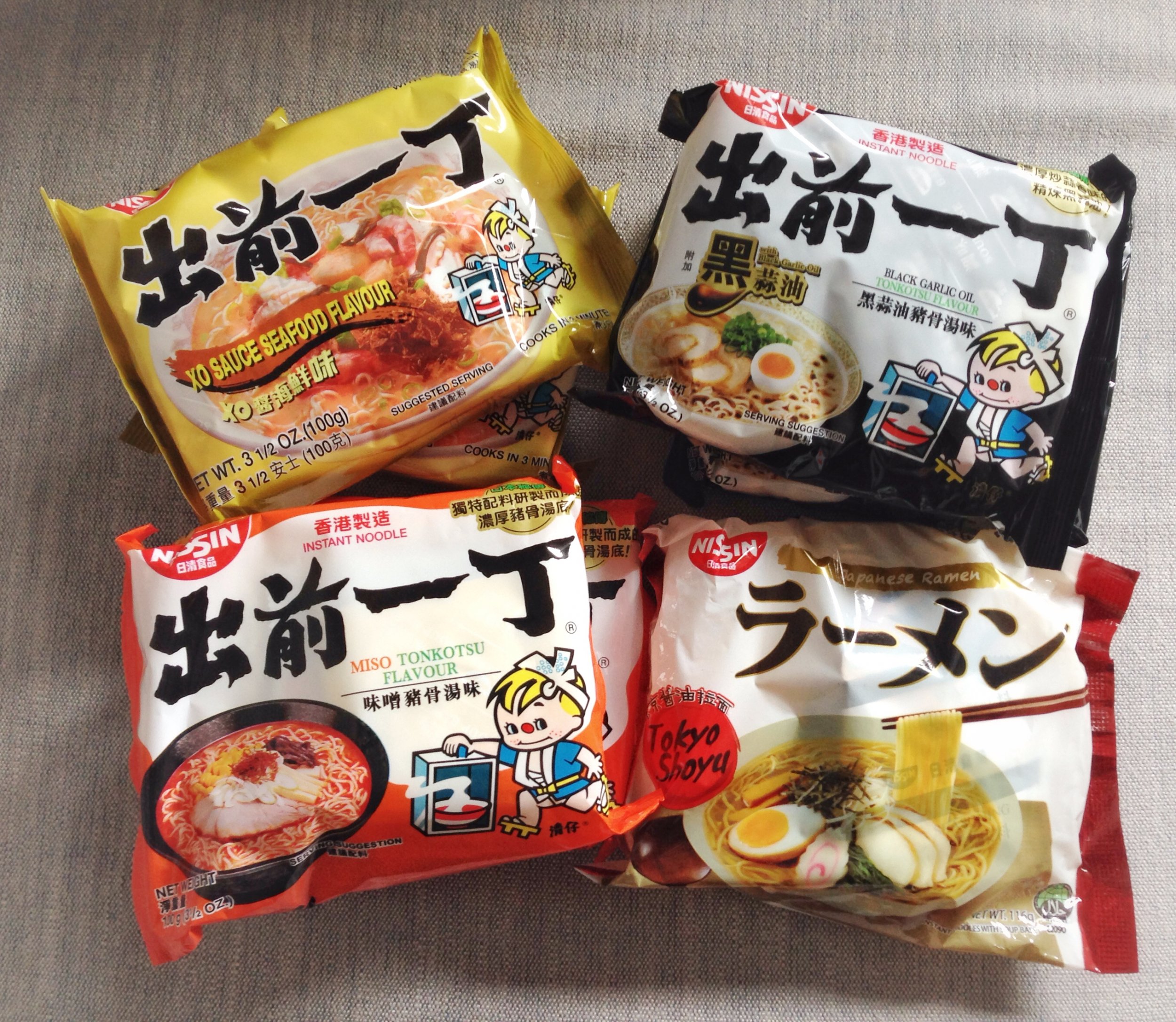 Ramen Four Packages