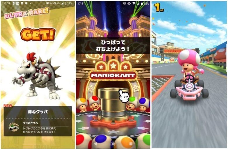 Mario Kart Tour on X: It's a bit early, but here's a sneak peek at the  next tour in #MarioKartTour! It looks like some cool races are about to  start on some