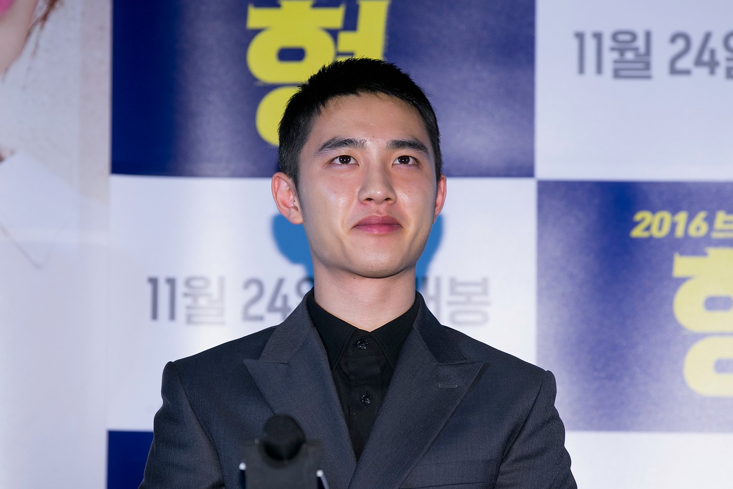 Fans Devastated After K-Pop Star D.O. Enlists in Military as Active