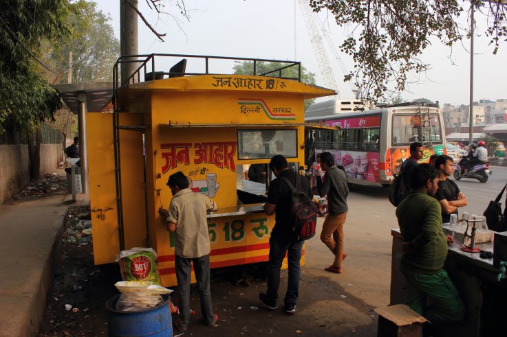 food truck food truck