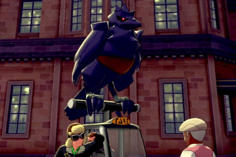 pokemon sword shield corviknight