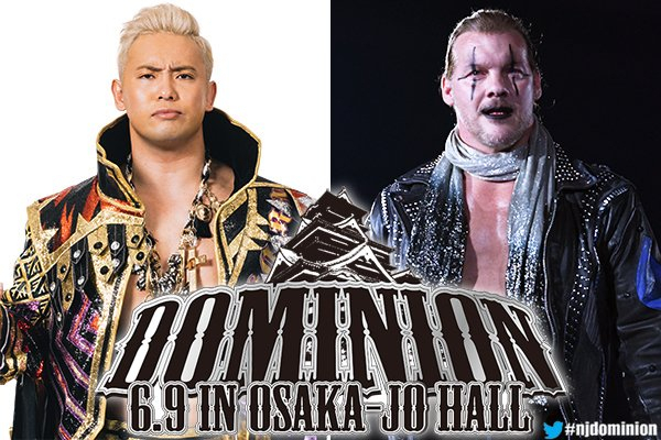 NJPW Dominion 2019 Start Time Card and How to Watch Online Newsweek