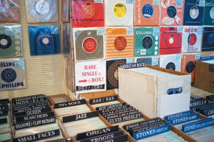 Be-In Records Japan Be-In Records Japan