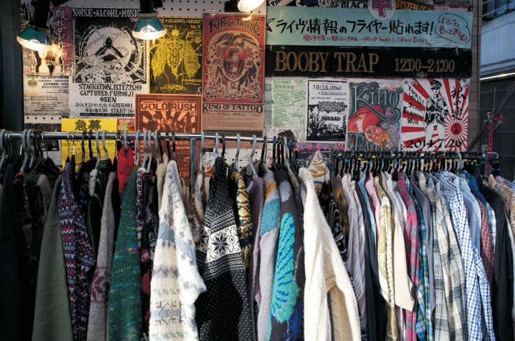 vintage shopping tokyo vintage shopping tokyo