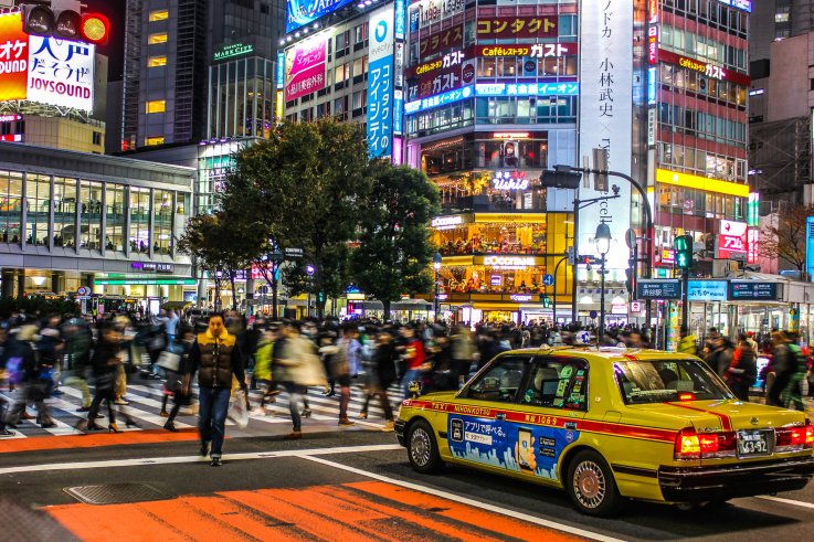 tokyo tokyo