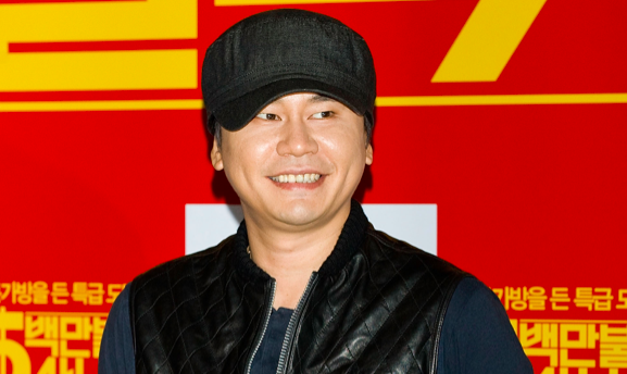 Why Has Yang Hyun Suk Resigned? K-Pop Producer Leaves YG Entertainment ...