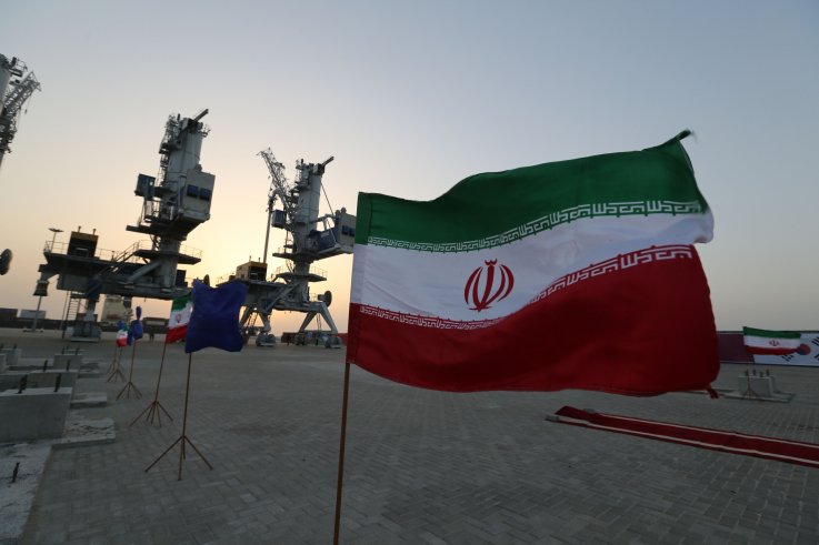 Iran, US, war, pressure, chaos, China Iran, US, war, pressure, chaos, China