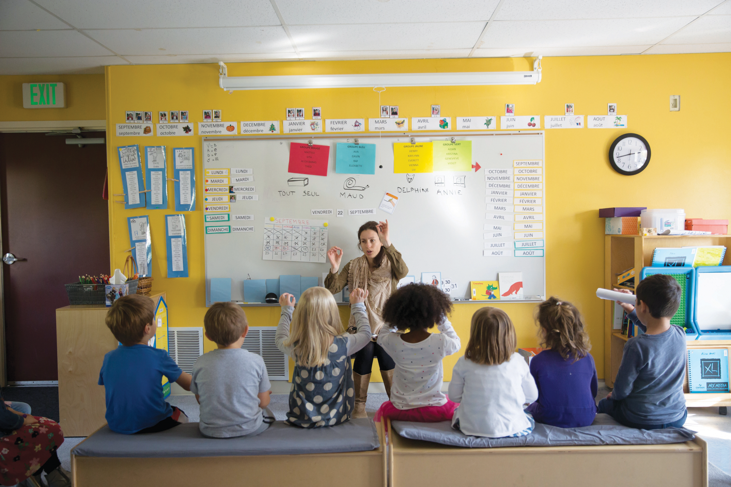 French American International School French American International School