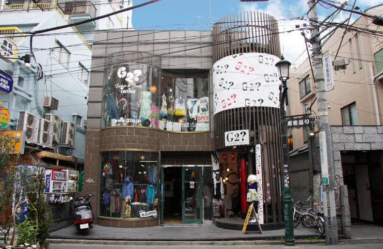 G2? shop tokyo