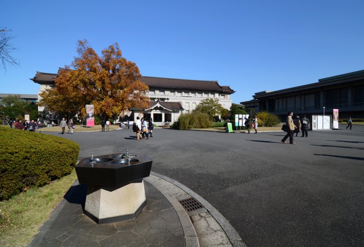 Tokyo National Museum Tokyo National Museum