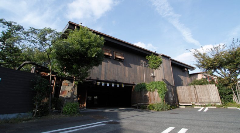 Myojin no Yu (Oyata Onsen) Myojin no Yu (Oyata Onsen)