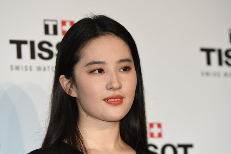 Yifei Liu
