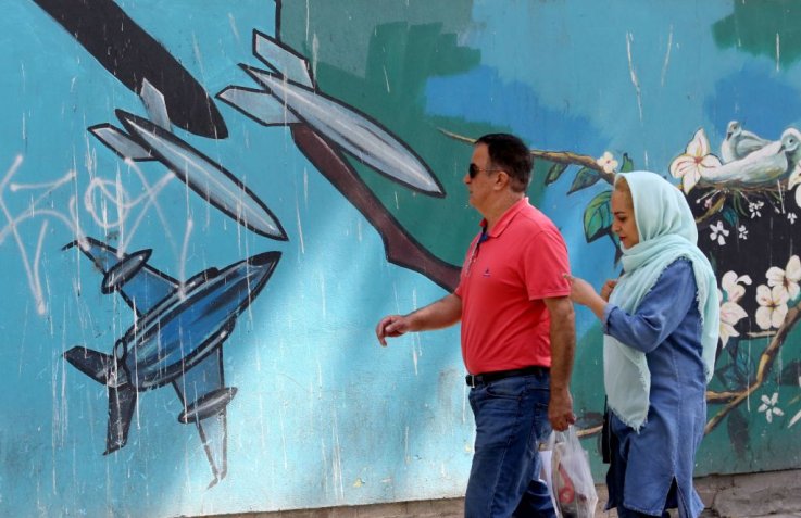 People walk in Iran People walk in Iran