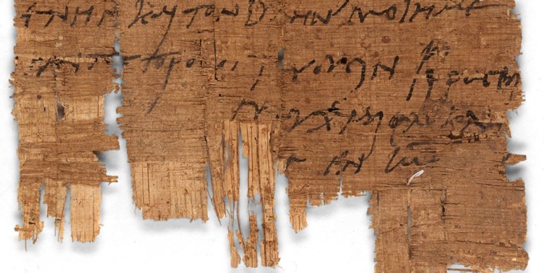 Christian, Roman Egypt, papyrus