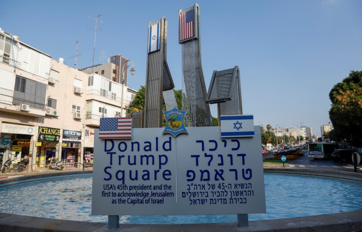 Donald Trump Square Donald Trump Square