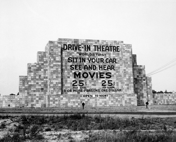 Back of the Camden Drive-In Back of the Camden Drive-In
