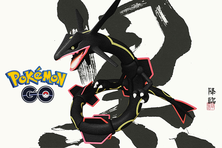 Shiny Rayquaza, Pokemon Rayquaza HD wallpaper