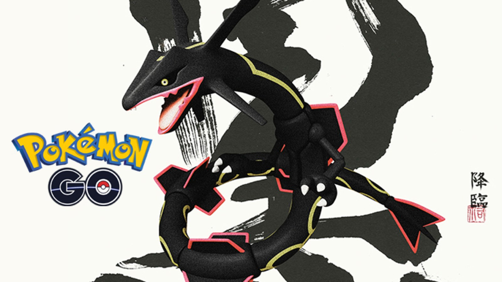 Pokemon Go: How To Find (& Catch) Shiny Rayquaza