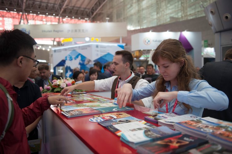 china russia expo trade business china russia expo trade business