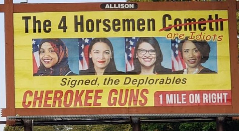 gun store billboard replaced squad