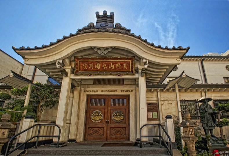 Little Tokyo Buddhist Temple