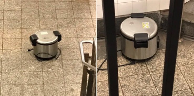 nypd pressure cooker fulton street subway station nypd pressure cooker fulton street subway station