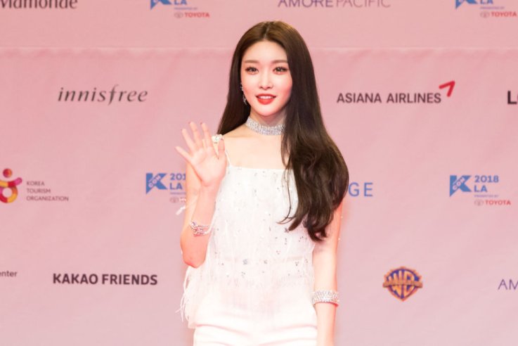 Visa Issues Prevent K Pop Star Chung Ha From Performing At