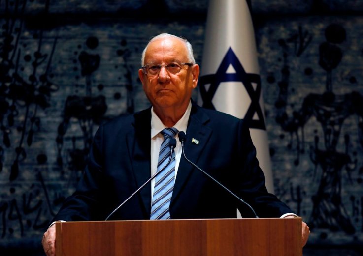 Reuven Rivlin Reuven Rivlin