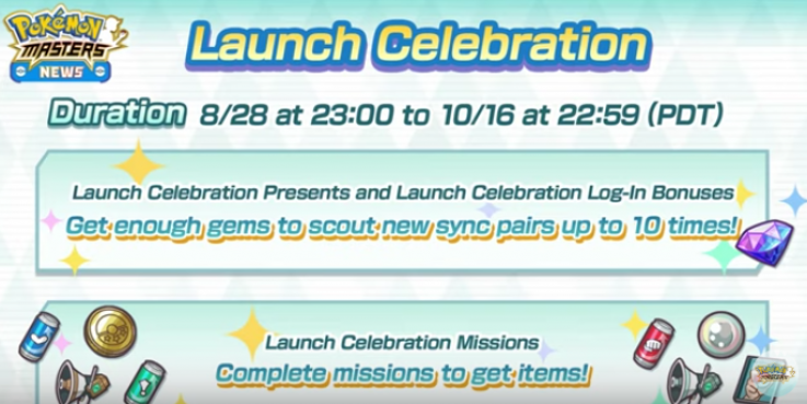 pokemon masters launch celebration pokemon masters launch celebration