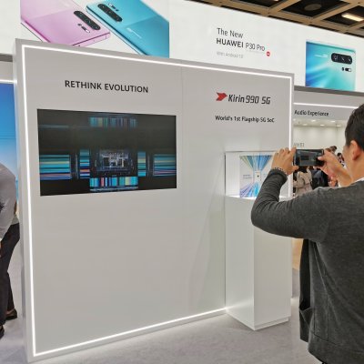 Huawei IFA Huawei IFA