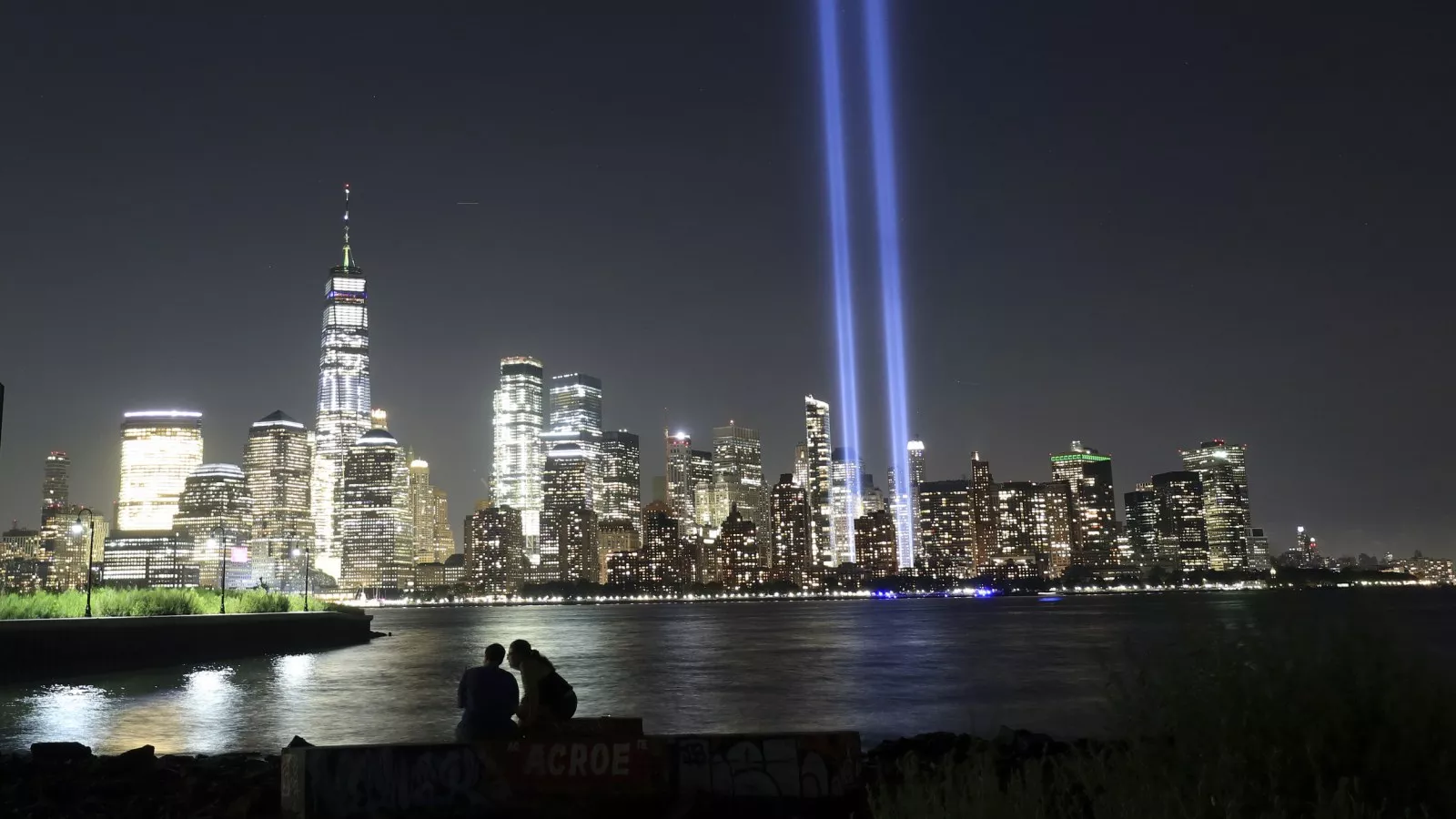 9 11 Quotes Words From George W Bush Officials Survivors And Victims Of September 11 Attacks 9 11 Quotes Words From George W Bush Officials Survivors And Victims Of September 11 Attacks